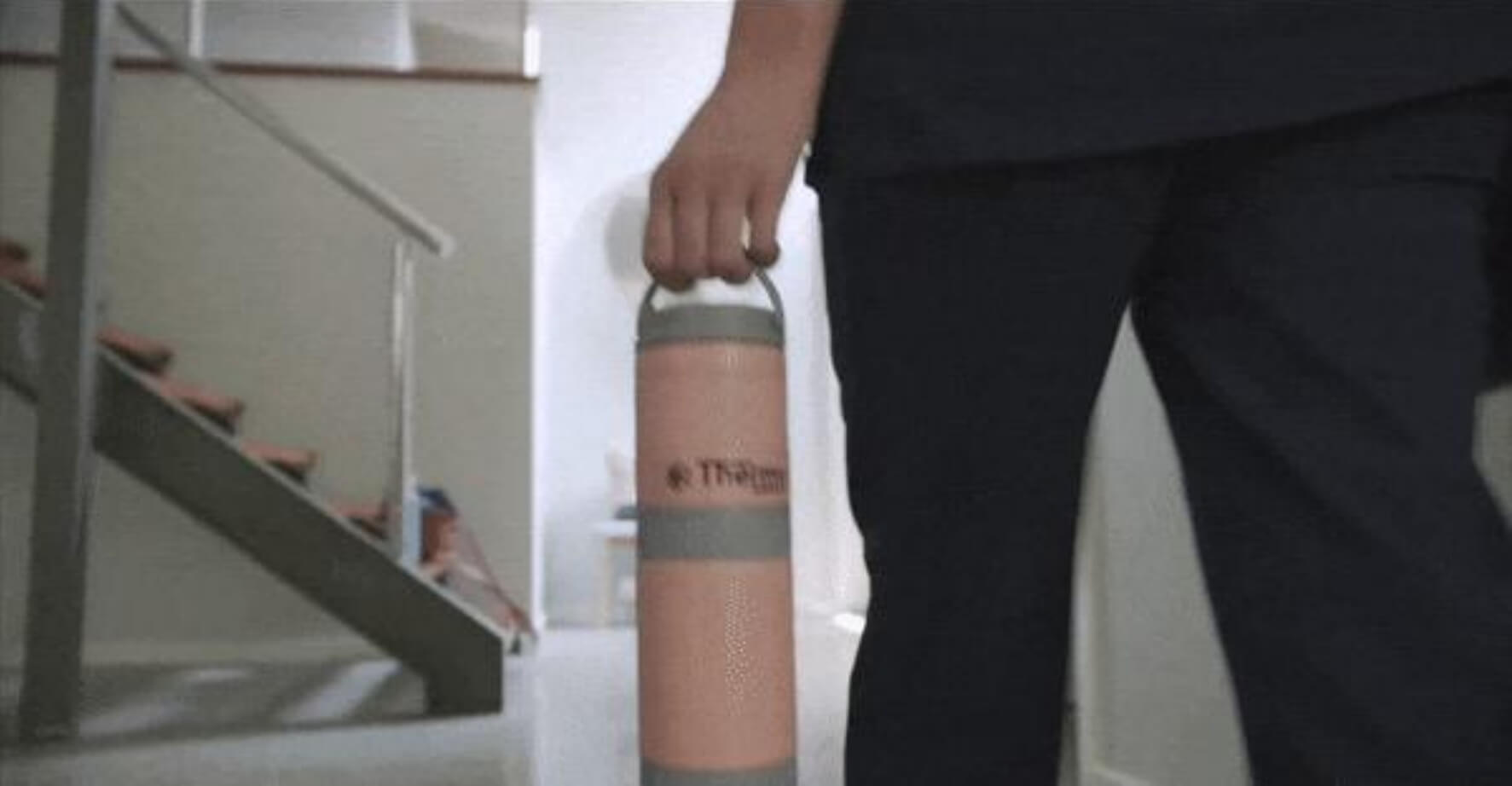 Thermy Bottle carried inside the house (near the stairs)